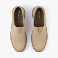 حذاء كاجوال رجالي عصري (بيج)