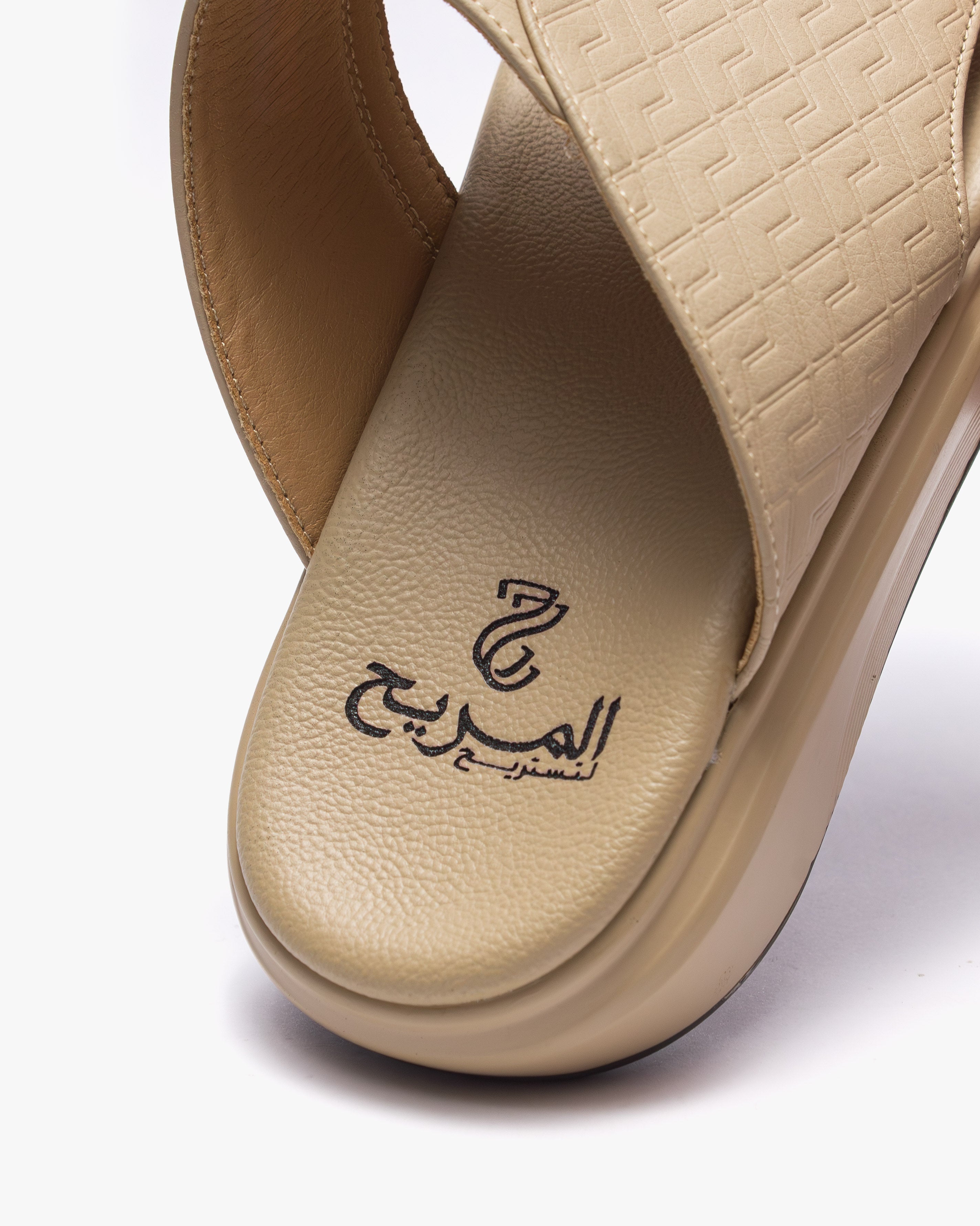 نعال شرقي مريح (بيج)