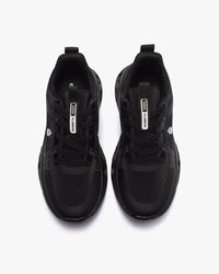 حذاء رياضي بخفة استثنائية (أسود)